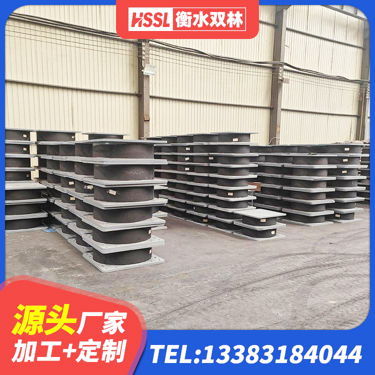 舒城县天然LNR橡胶支座生产厂家 舒城县建筑隔震支座L800厂家 舒城县隔震支座厂商厂家 舒城县LRB500橡胶隔震支座生产厂家 - 第4张