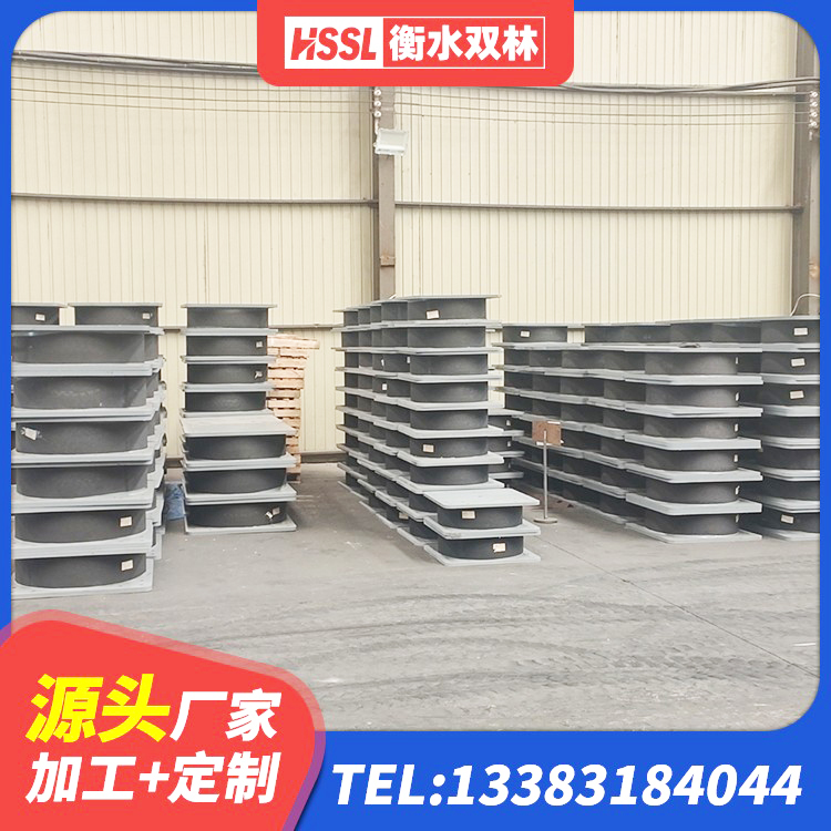 舒城县LRB1000橡胶隔震支座源头工厂 舒城县隔震橡胶支座价格厂家 舒城县楼房建筑隔震支座 舒城县LRB600隔震支座多少钱 - 第6张