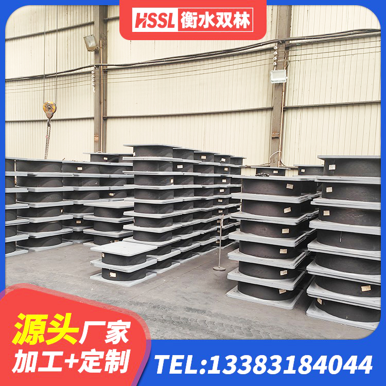 舒城县天然LNR橡胶支座生产厂家 舒城县建筑隔震支座L800厂家 舒城县隔震支座厂商厂家 舒城县LRB500橡胶隔震支座生产厂家 - 第3张