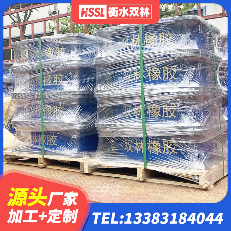 舒城县建筑铅芯型橡胶隔震支座源头工厂 舒城县建筑LNG隔震支座源头工厂 舒城县水平力分散型LNR隔震支座多少钱 舒城县HDR1200高阻尼建筑隔震支座生产厂家 - 第5张