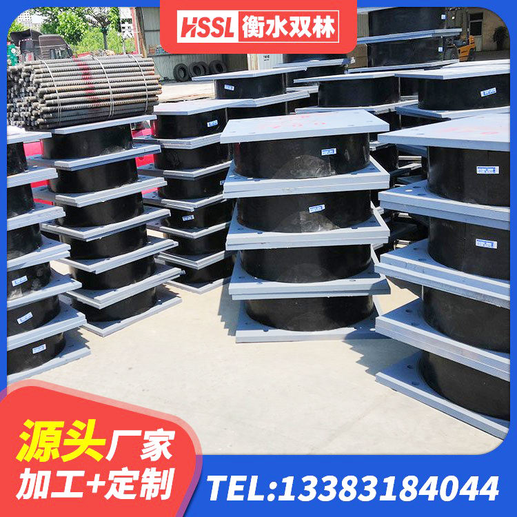 舒城县抗震式橡胶隔震支座厂家 舒城县减橡胶隔震支座 舒城县带铅芯橡胶隔震支座 舒城县隔震阻尼橡胶支座什么价格 - 第6张