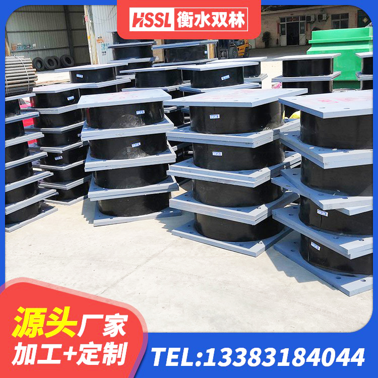 舒城县天然LNR橡胶支座生产厂家 舒城县建筑隔震支座L800厂家 舒城县隔震支座厂商厂家 舒城县LRB500橡胶隔震支座生产厂家 - 第1张