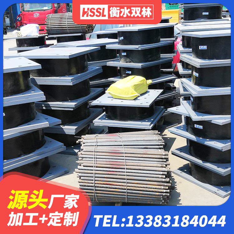 舒城县LNR600橡胶隔震支座厂家 舒城县建筑铅芯橡胶防震支座工厂源头工厂 舒城县LRB橡胶隔震支座1400(II型)源头工厂 舒城县楼房建筑隔震支座厂家 - 第1张