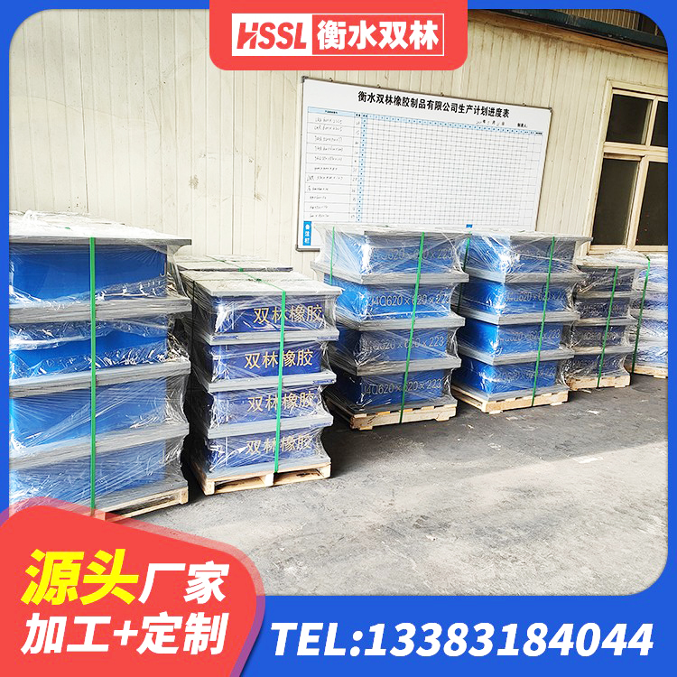 舒城县隔震支座LNR400源头工厂 舒城县LRB400铅芯隔震支座多少钱 舒城县建筑高阻尼减震隔震支座厂家 舒城县高性能橡胶隔震支座源头工厂 - 第4张