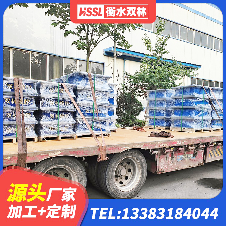 舒城县天然隔震支座生产厂家 舒城县隔震支座LNR600源头工厂 舒城县隔震支座LRB800生产厂家 舒城县高阻尼HDR橡胶隔震支座什么价格 - 第4张