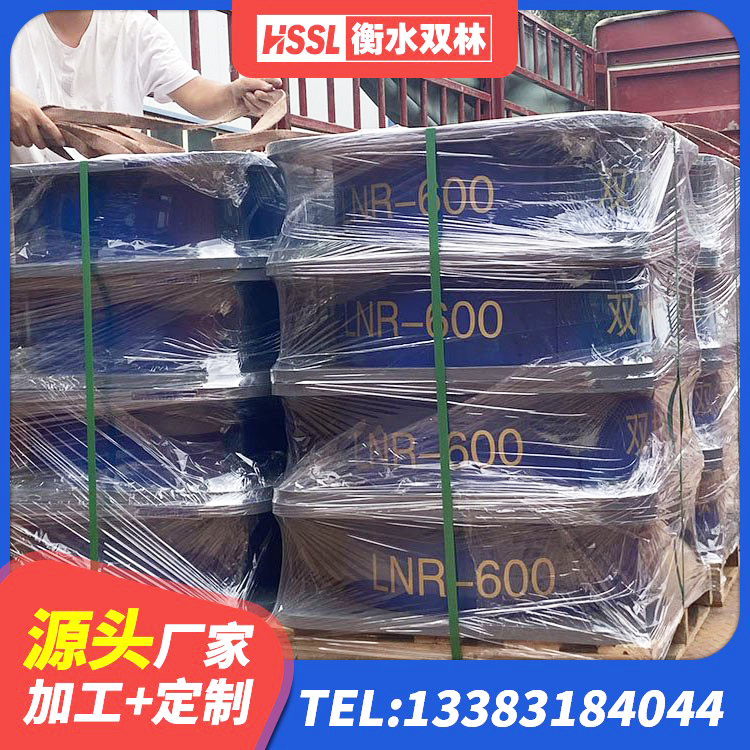 舒城县房屋建筑抗震支座源头工厂 舒城县有铅芯隔震支座生产厂家 舒城县建筑橡胶隔震支座LNR-700源头工厂 舒城县LRB600铅芯隔震支座源头工厂 - 第1张