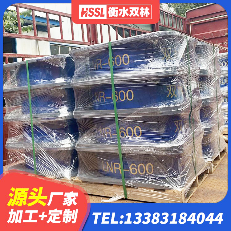 舒城县铅芯隔震支座LRB厂家电话 舒城县建筑隔震支座L800生产厂家 舒城县隔震支座LNRP生产厂家 舒城县建筑隔震层隔震支座 - 第4张