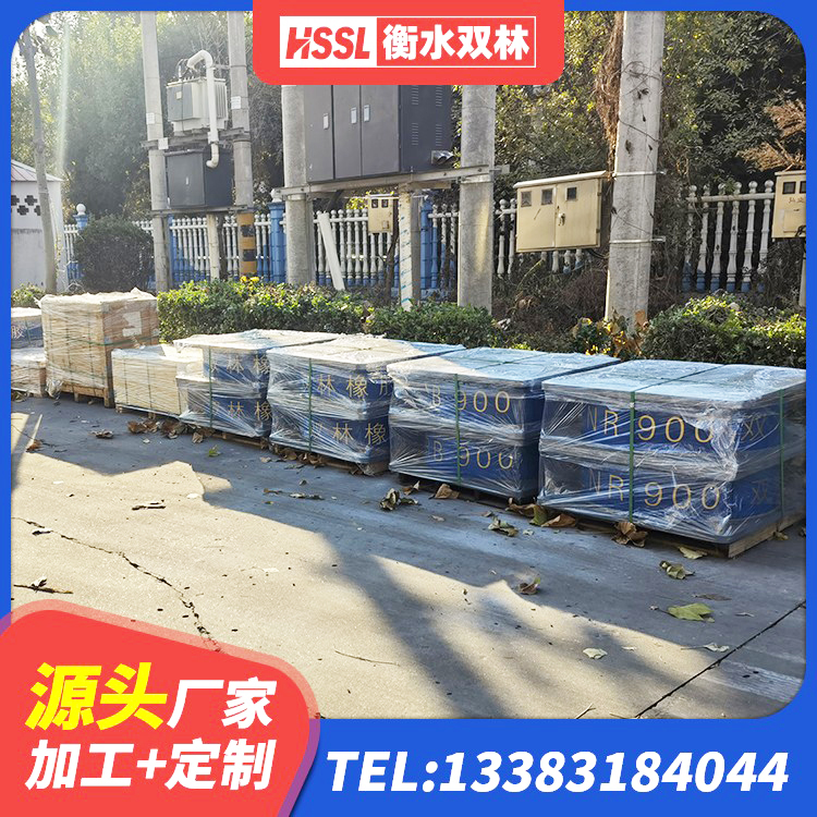 舒城县隔震支座LNR400源头工厂 舒城县LRB400铅芯隔震支座多少钱 舒城县建筑高阻尼减震隔震支座厂家 舒城县高性能橡胶隔震支座源头工厂 - 第7张