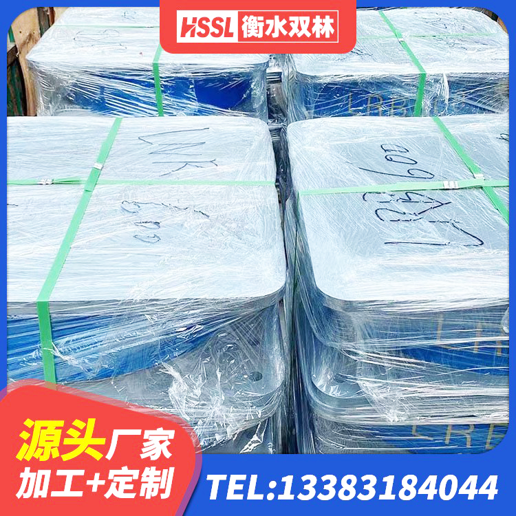 舒城县建筑隔震支座LRB 舒城县建筑水平力分散型隔震支座源头工厂 舒城县铅芯橡胶隔震支座装置 舒城县LRB400橡胶隔震支座什么价格 - 第4张