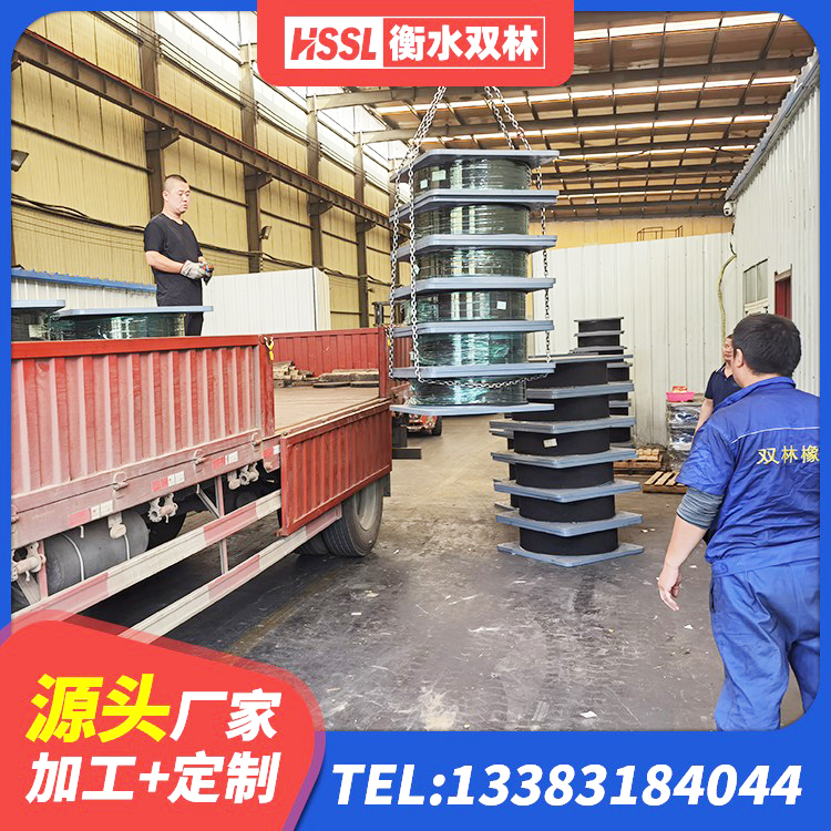 舒城县LNR700支座生产加工 舒城县建筑隔震支座LNRY厂家 舒城县橡胶隔震支座LNR(H)-470*470*164源头工厂 舒城县隔震橡胶支座综合单价 - 第4张