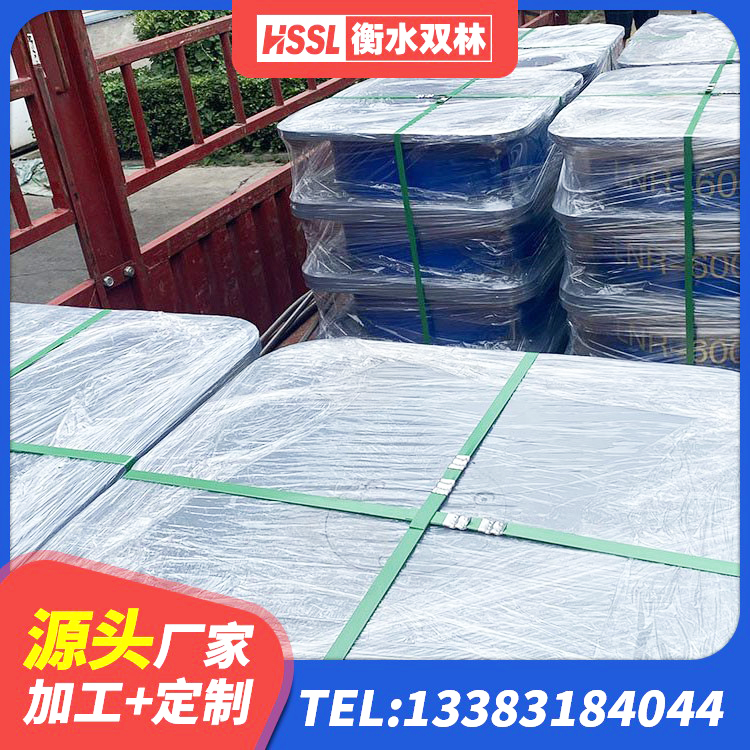 舒城县建筑抗震支座工厂生产厂家 舒城县LNR1500天然橡胶隔震支座 舒城县铅芯叠层隔震支座生产厂家 舒城县隔震支座厂家价格 - 第5张