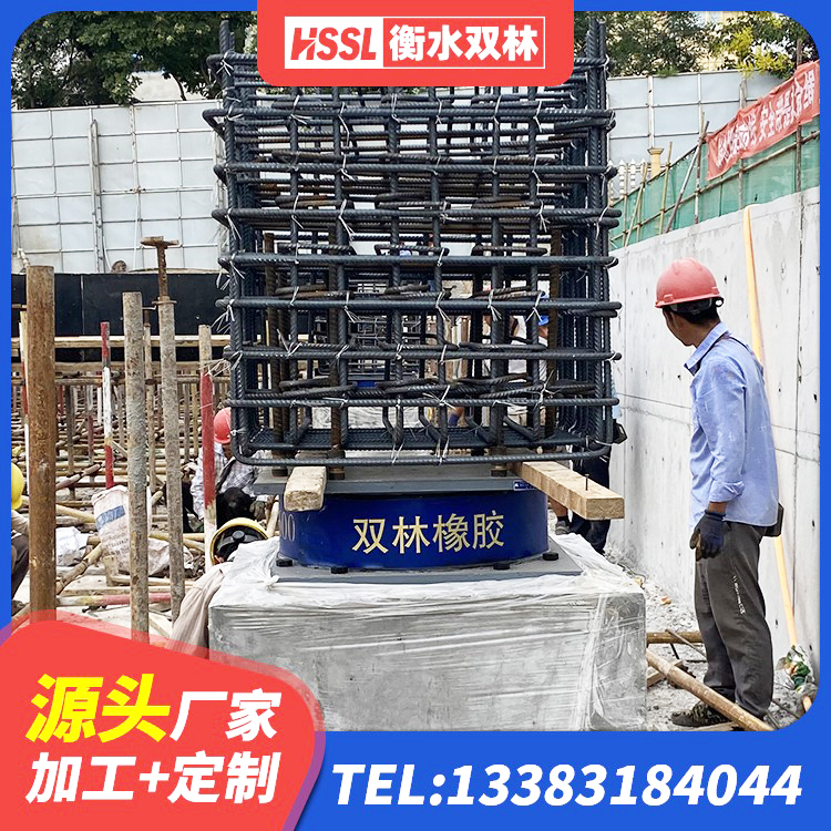 舒城县房屋建筑抗震支座源头工厂 舒城县有铅芯隔震支座生产厂家 舒城县建筑橡胶隔震支座LNR-700源头工厂 舒城县LRB600铅芯隔震支座源头工厂 - 第7张