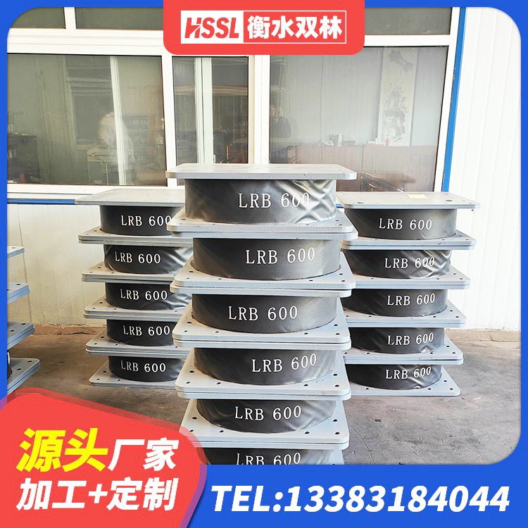 舒城县HDR400隔震支座源头工厂 舒城县LNR橡胶隔震支座700源头工厂 舒城县预制楼梯隔震支座 舒城县高阻尼橡胶隔震支座HDR(Ⅰ)-D395×177-G1.0生产厂家 - 第3张