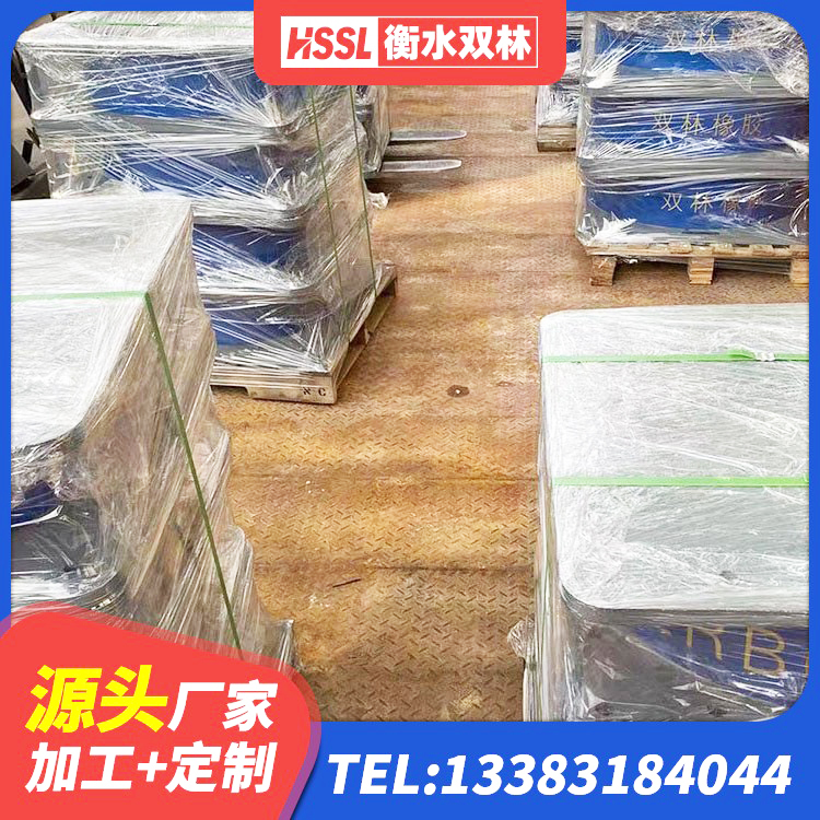 舒城县LNR1000隔震橡胶支座生产加工 舒城县建筑预制楼梯隔震支座 舒城县LNR500天然橡胶支座厂家电话 舒城县房建隔震支座生产厂家 - 第1张