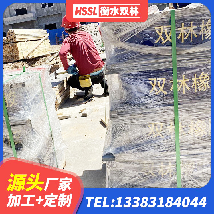 舒城县生产橡胶减震支座源头工厂 舒城县LNR1100支座生产加工 舒城县HDR1400支座源头工厂 舒城县建筑结构隔震支座多少钱 - 第1张