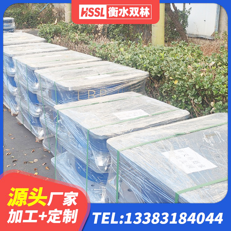 舒城县水平分散力支座源头工厂 舒城县LNR-370*370*137圆形高阻尼隔震支座源头工厂 舒城县建筑Y4Q铅芯橡胶隔震支座源头工厂 舒城县橡胶楼梯支座厂家 - 第5张