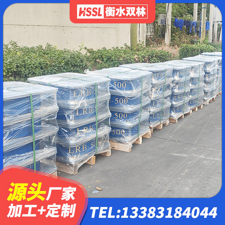 舒城县LRB1000橡胶隔震支座源头工厂 舒城县隔震橡胶支座价格厂家 舒城县楼房建筑隔震支座 舒城县LRB600隔震支座多少钱 - 第8张