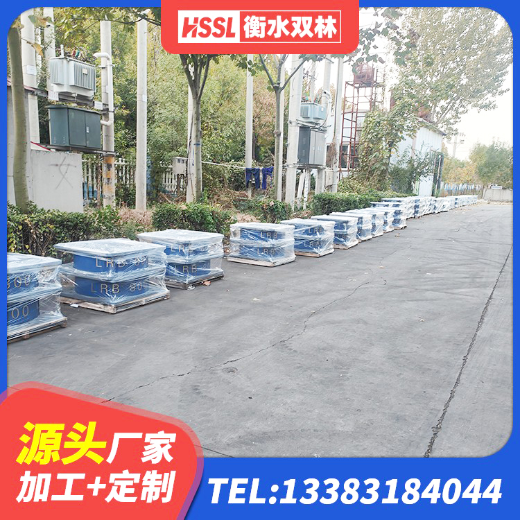 舒城县建筑隔震支座LRB型源头工厂 舒城县隔震支座LRB700-Ⅱ源头工厂 舒城县楼房隔震支座生产厂家 舒城县建筑非连续端铅芯隔震支座生产厂家 - 第1张