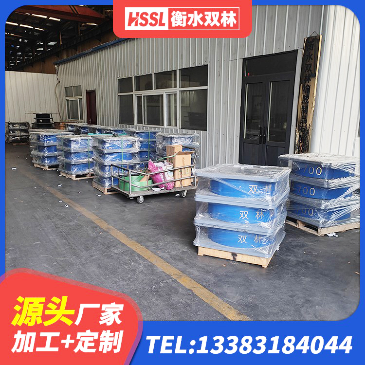 舒城县水平分散力支座源头工厂 舒城县LNR-370*370*137圆形高阻尼隔震支座源头工厂 舒城县建筑Y4Q铅芯橡胶隔震支座源头工厂 舒城县橡胶楼梯支座厂家 - 第4张