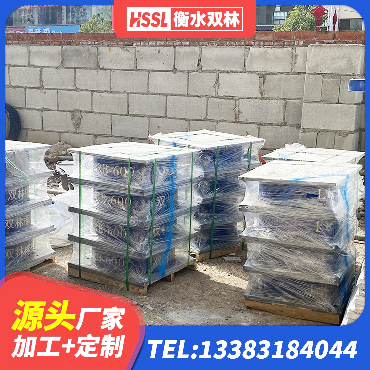 舒城县HDR400隔震支座源头工厂 舒城县LNR橡胶隔震支座700源头工厂 舒城县预制楼梯隔震支座 舒城县高阻尼橡胶隔震支座HDR(Ⅰ)-D395×177-G1.0生产厂家 - 第4张