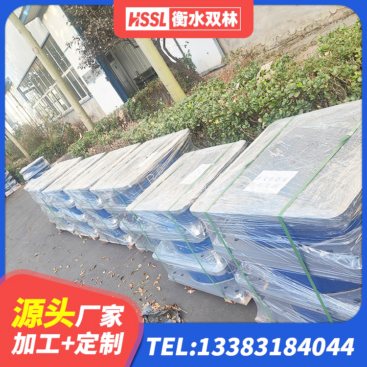 舒城县建筑铅芯支座源头工厂 舒城县建筑铅芯防震支座装置源头工厂 舒城县高阻尼高阻尼隔震支座源头工厂 舒城县阻尼隔震支座厂家 - 第3张