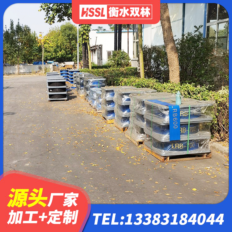 舒城县建筑天然胶橡胶隔震支座厂家 舒城县隔震支座LRB600价格 舒城县LNR(H)支座源头工厂 舒城县水平力橡胶隔震支座 - 第4张