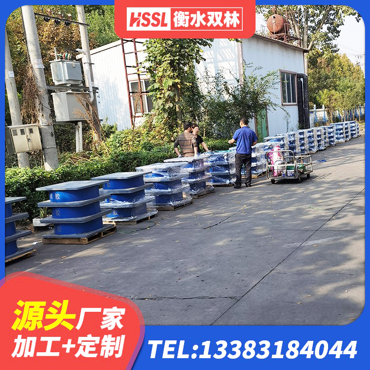 舒城县LNR700支座生产加工 舒城县建筑隔震支座LNRY厂家 舒城县橡胶隔震支座LNR(H)-470*470*164源头工厂 舒城县隔震橡胶支座综合单价 - 第1张
