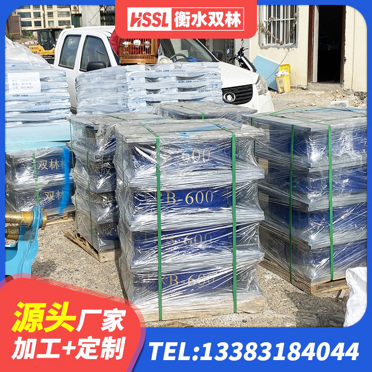 舒城县LNR1000隔震橡胶支座生产加工 舒城县建筑预制楼梯隔震支座 舒城县LNR500天然橡胶支座厂家电话 舒城县房建隔震支座生产厂家 - 第3张